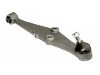 Bras de liaison Control Arm:GSJ287