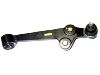 Bras de liaison Control Arm:54500-FD000